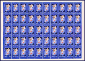 PLIEGO URSS - 23 Febrero 1979 - Satelites RS1 - RS2